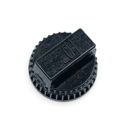 Zenoah Benzindeckel Tankdeckel 3310-85201 passend für G35AV