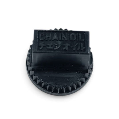 Zenoah Öldeckel Tankdeckel 3310-57201 passend für G35AV
